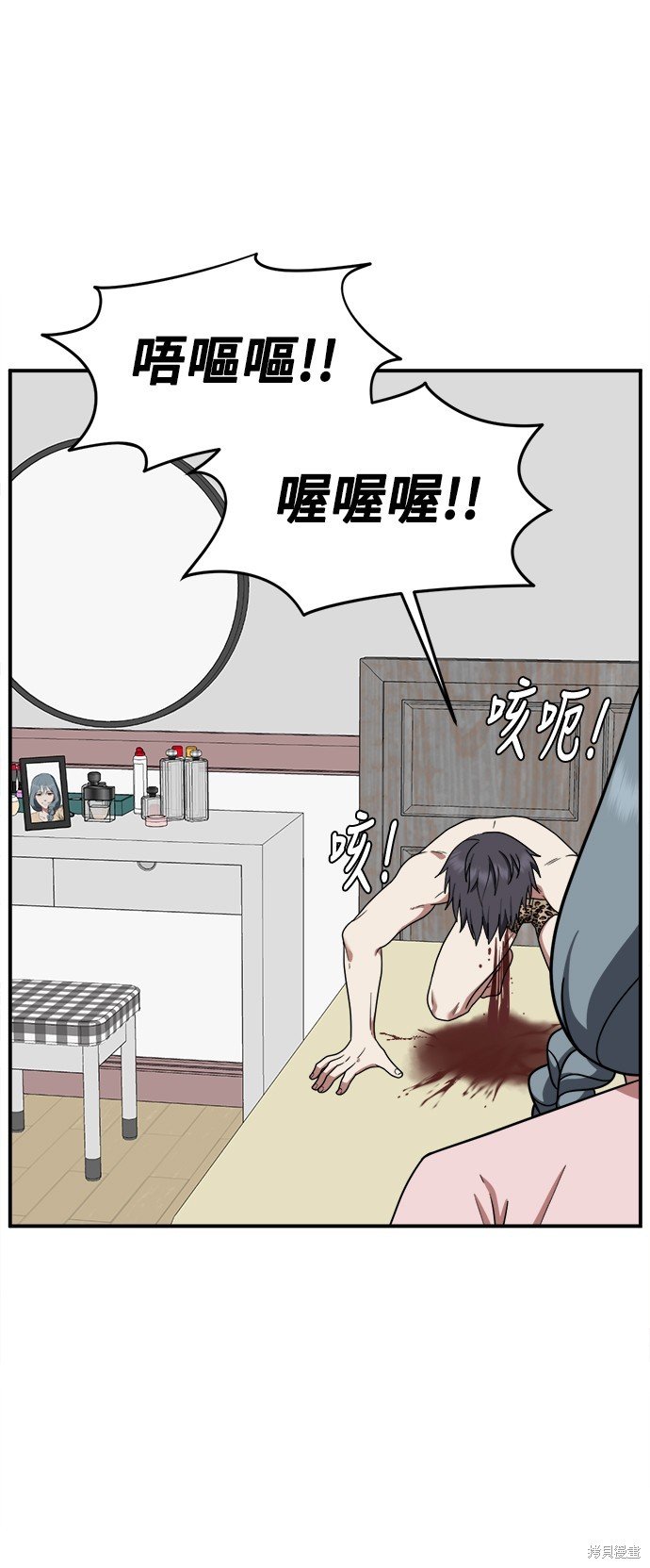 第126话