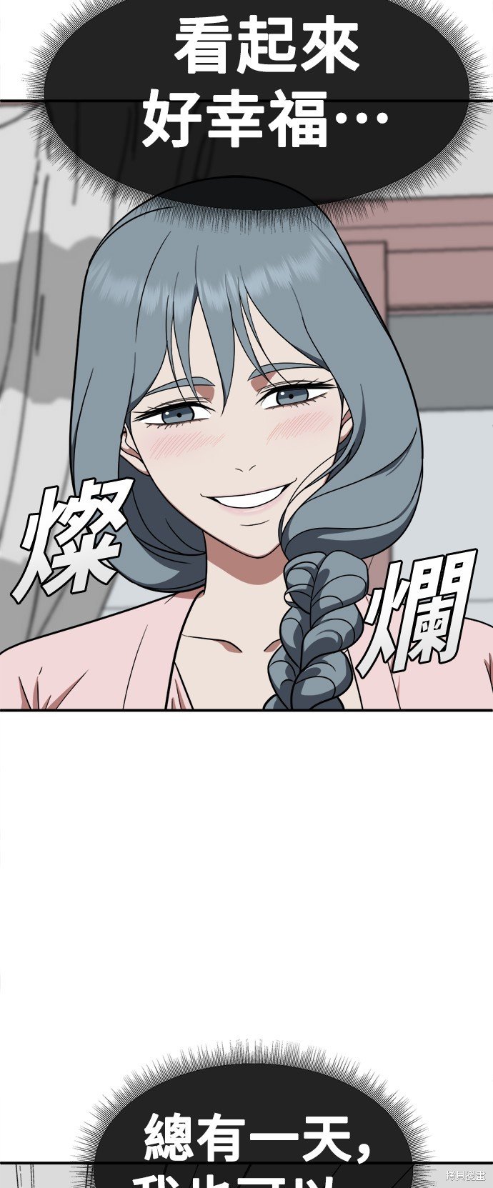 第126话