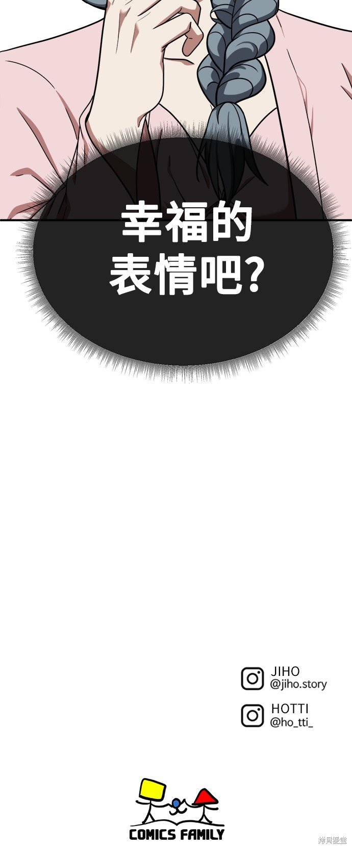第126话