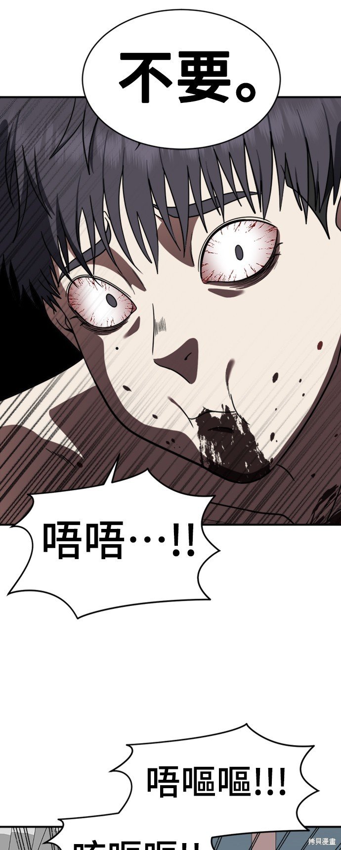 第127话