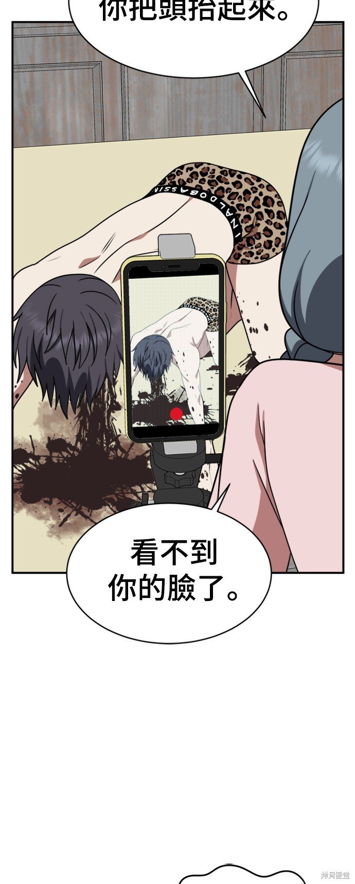 第127话