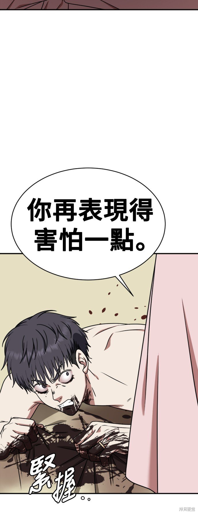 第127话