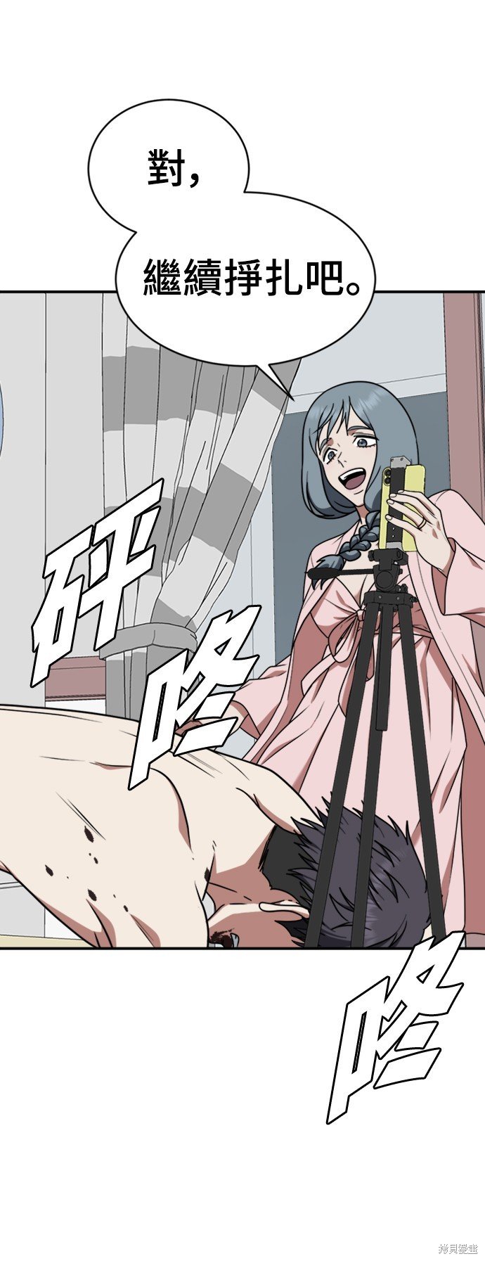 第127话