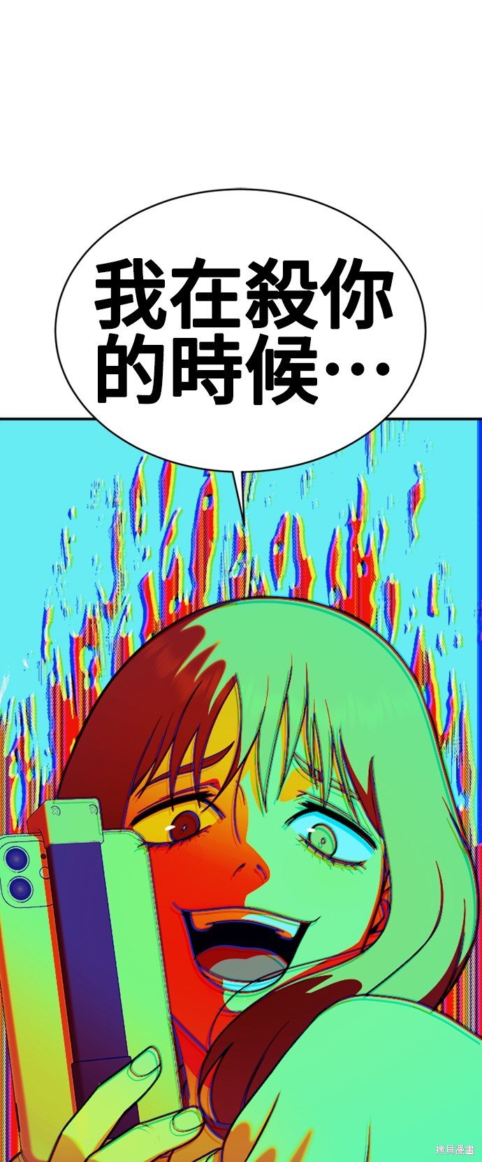 第127话