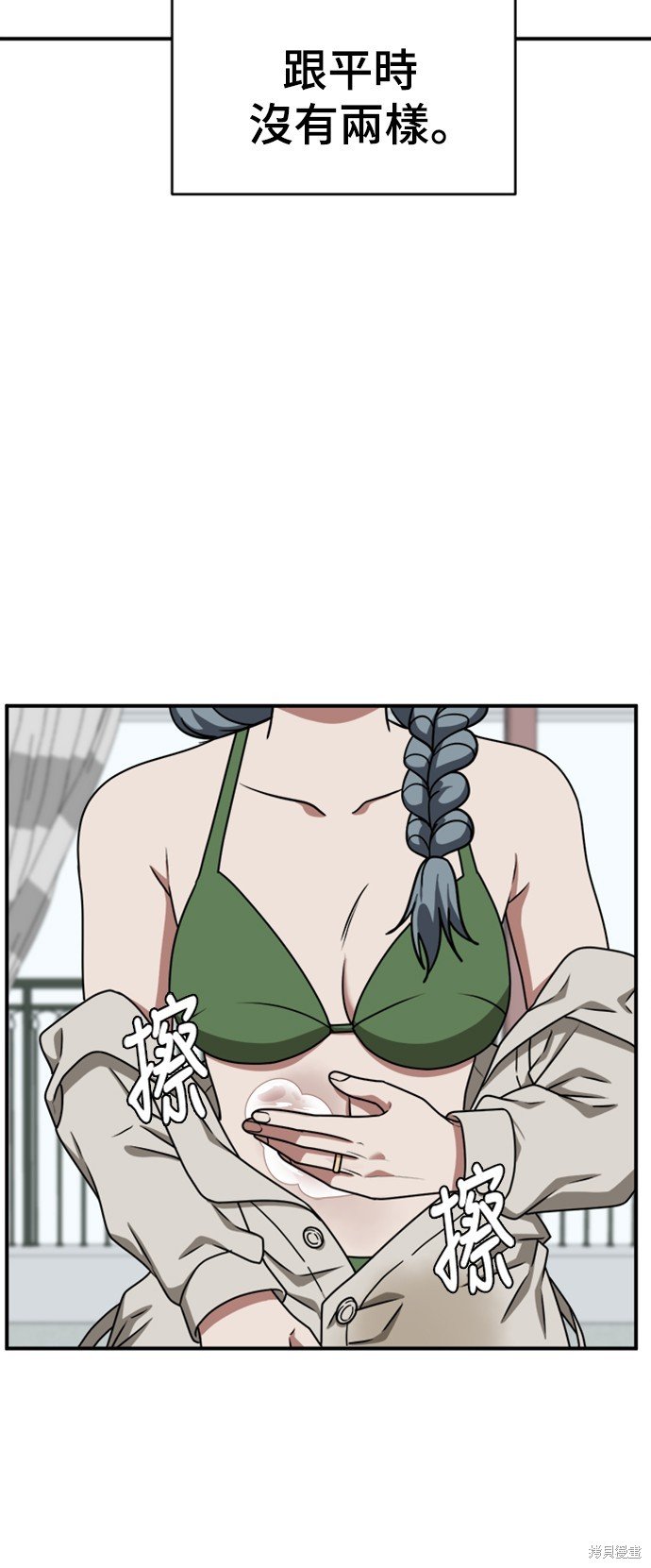 第127话
