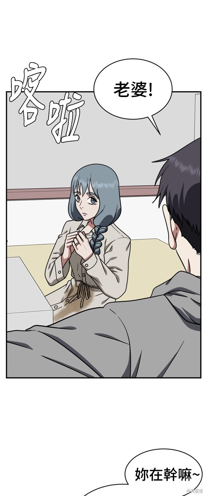 第127话