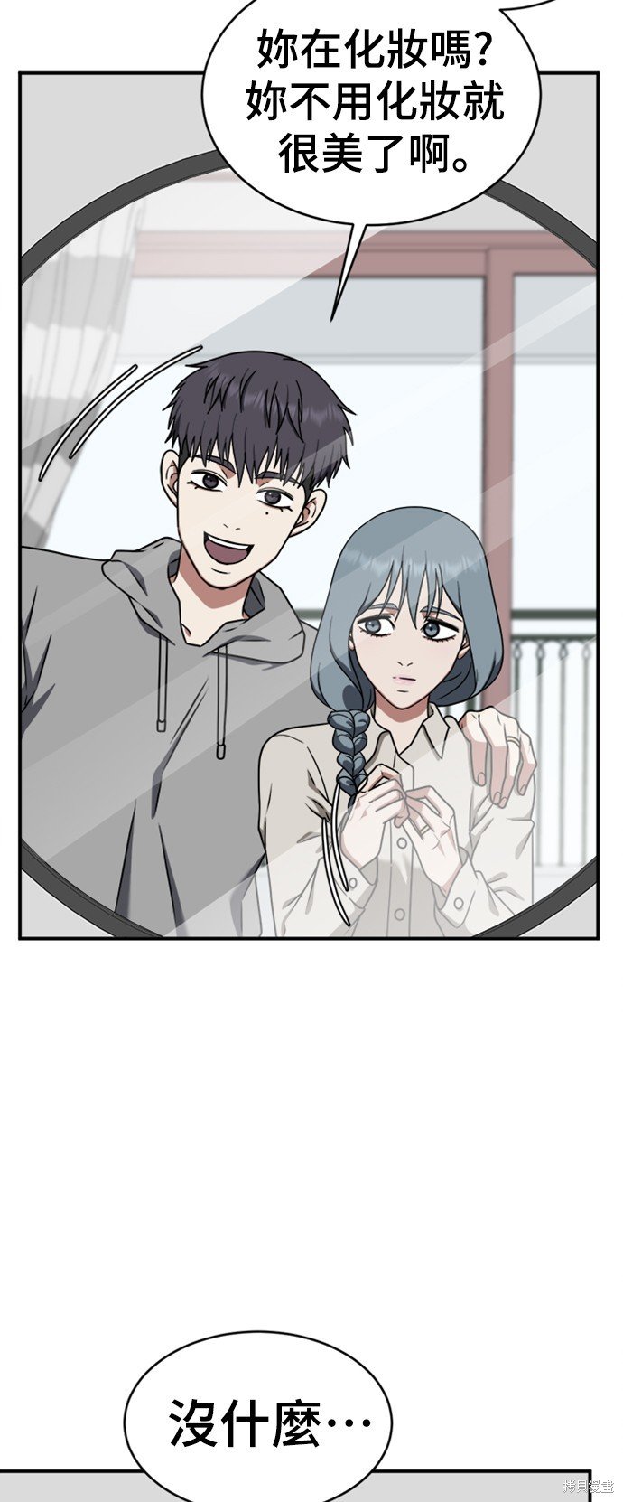 第127话