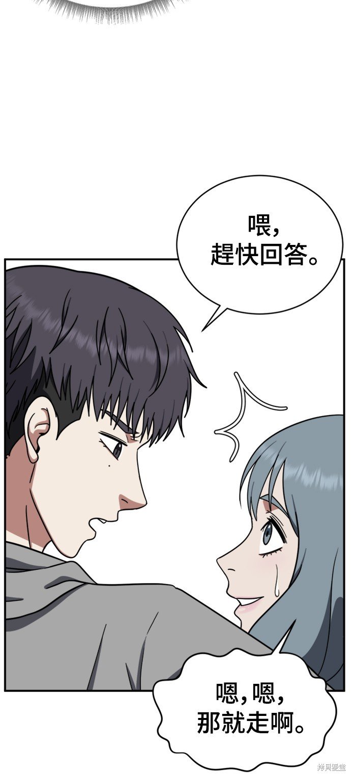 第127话