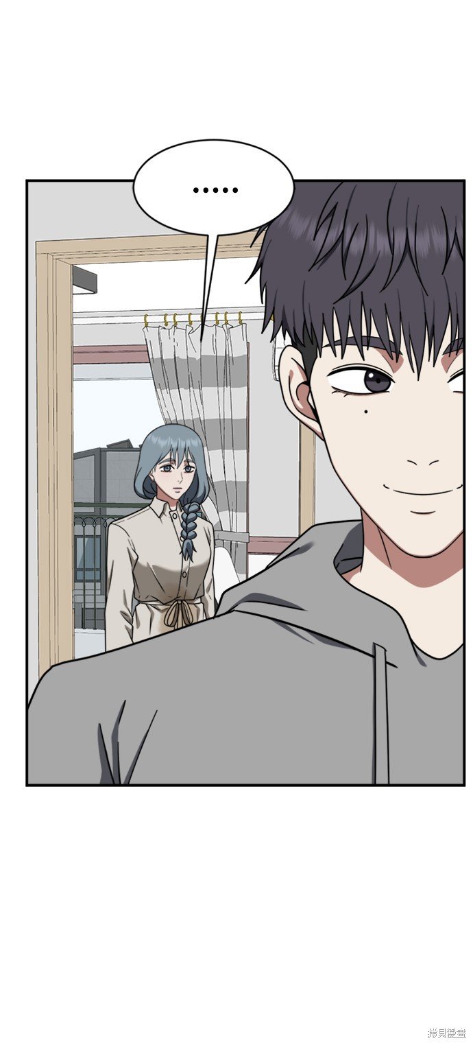 第127话