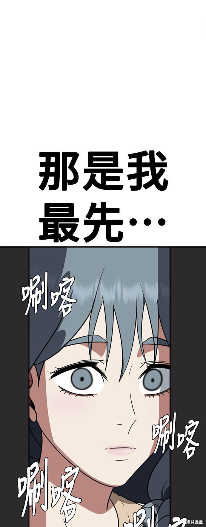 第127话