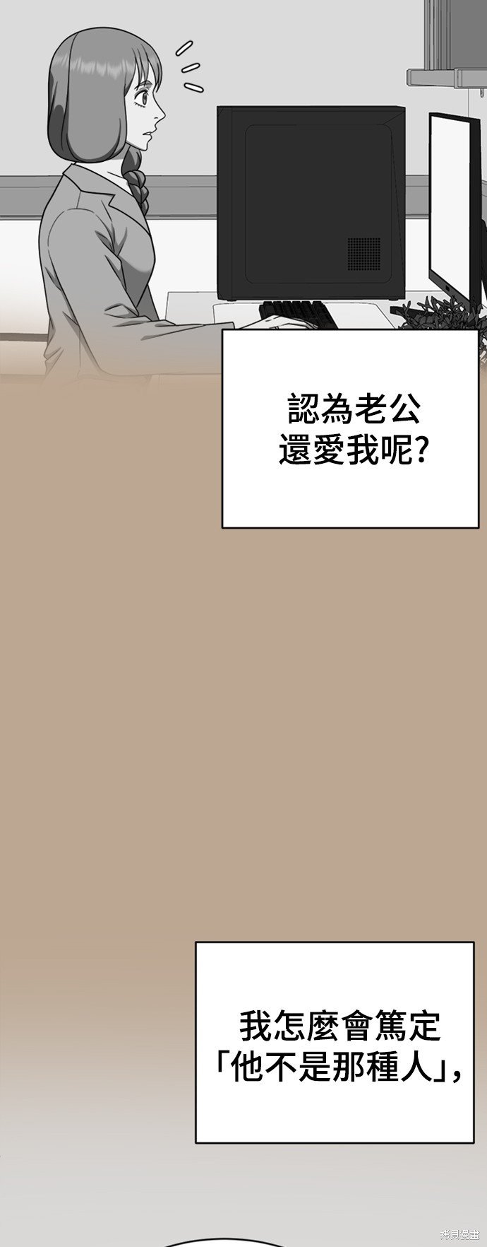 第127话