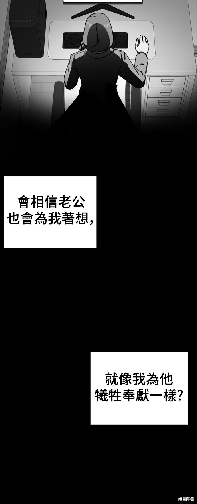 第127话