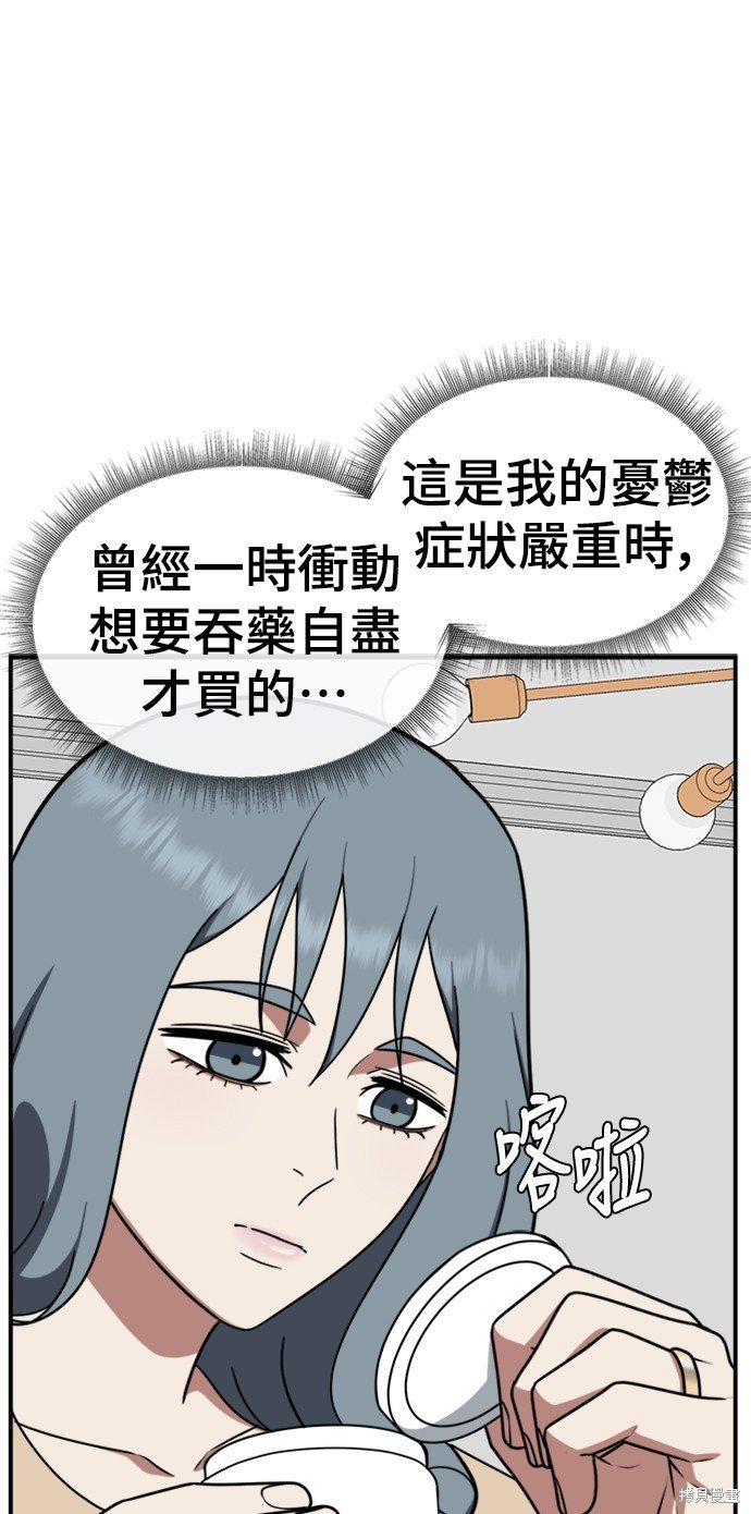 第127话