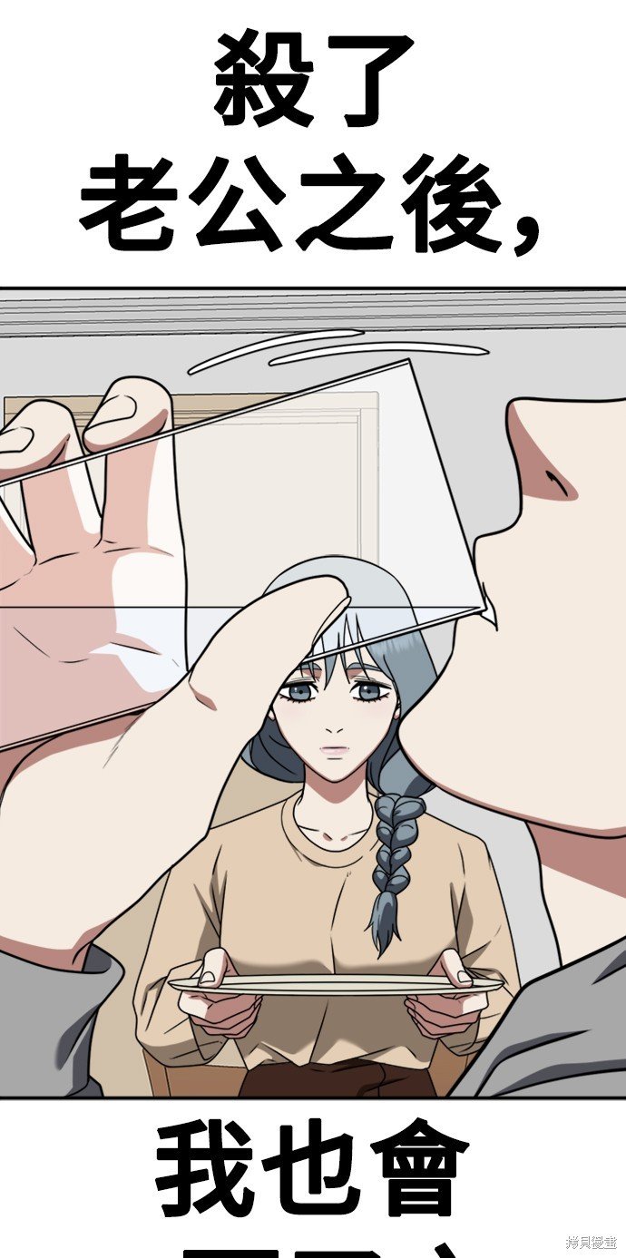 第127话