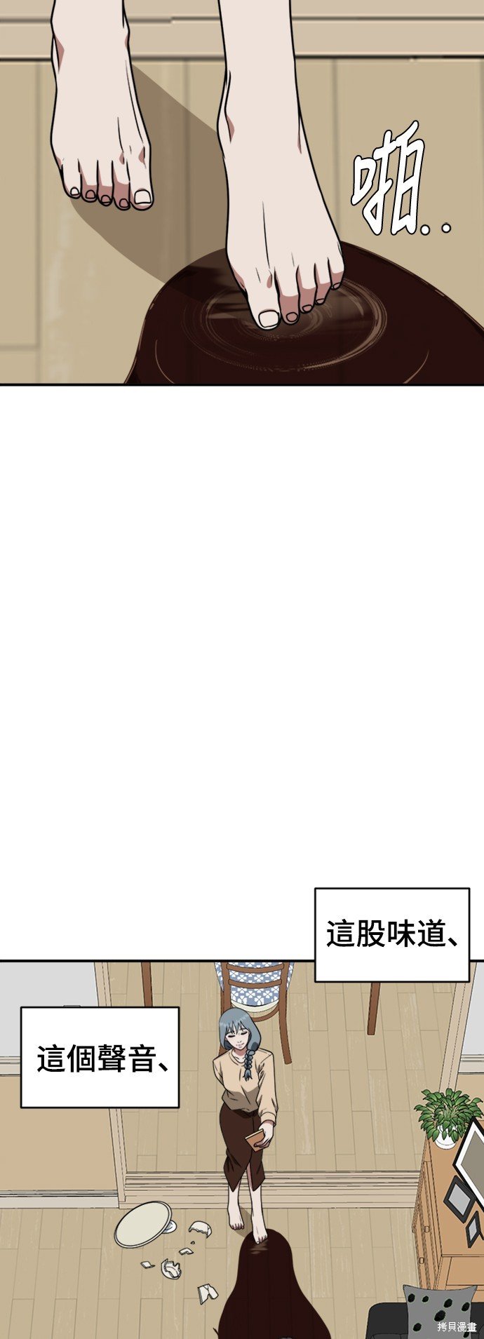 第127话