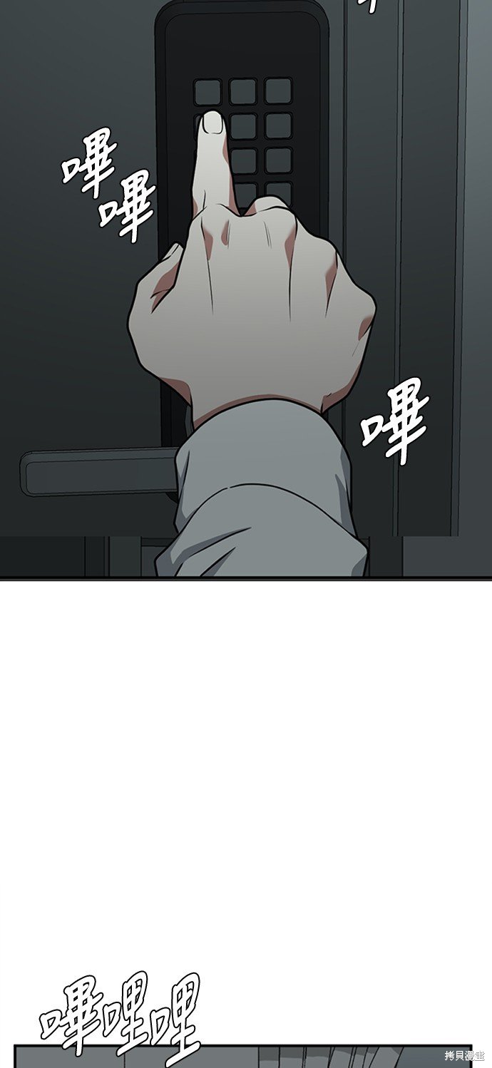 第127话