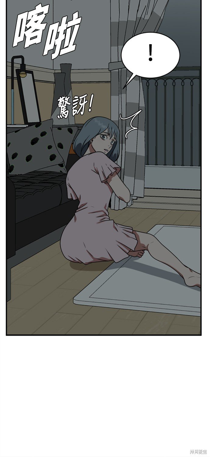 第127话