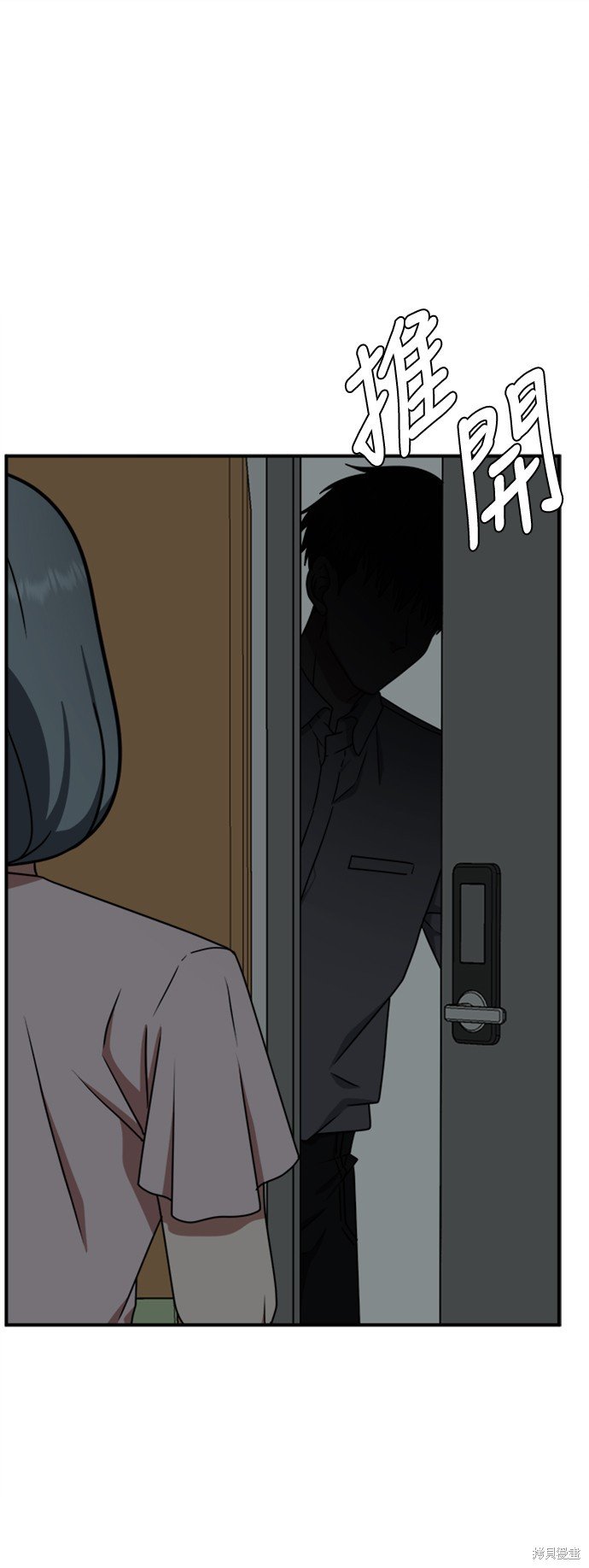第127话