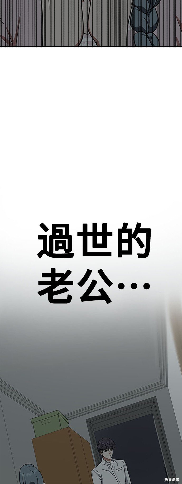 第127话