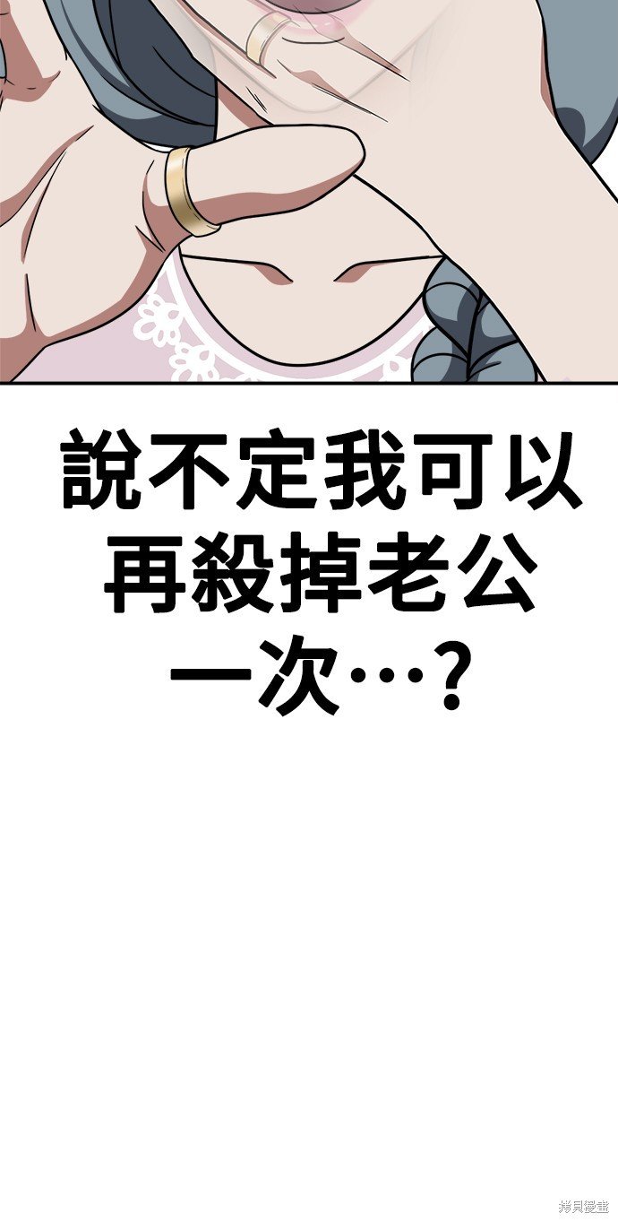 第127话