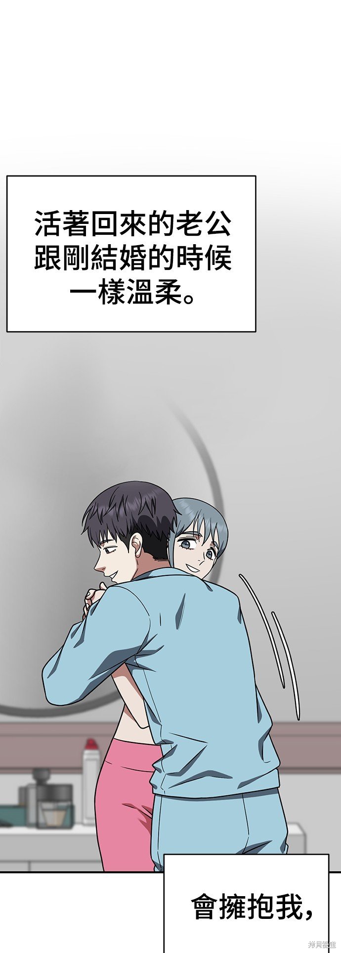 第127话