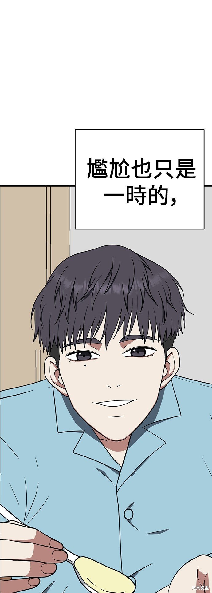 第127话