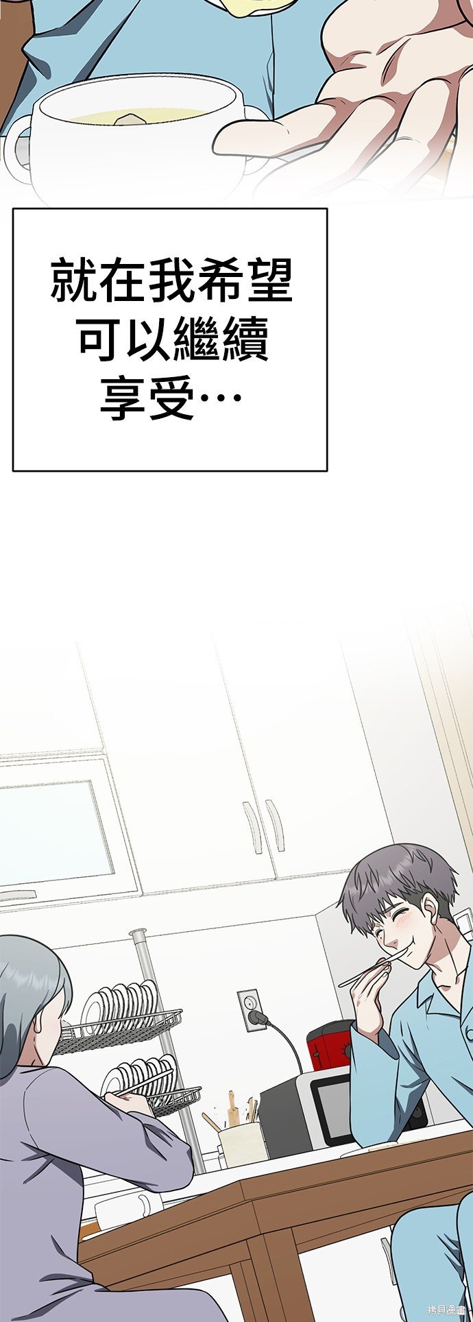 第127话