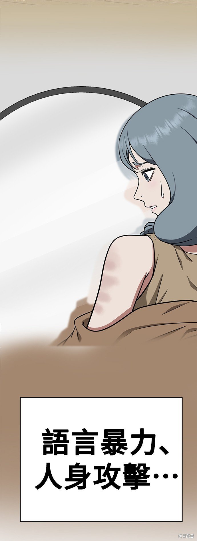 第127话