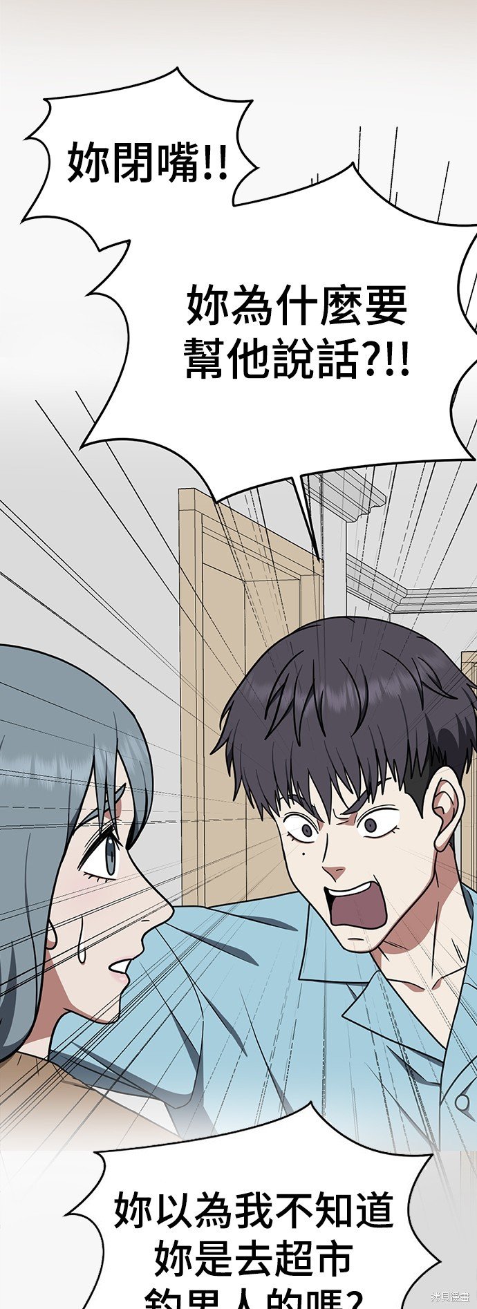第127话