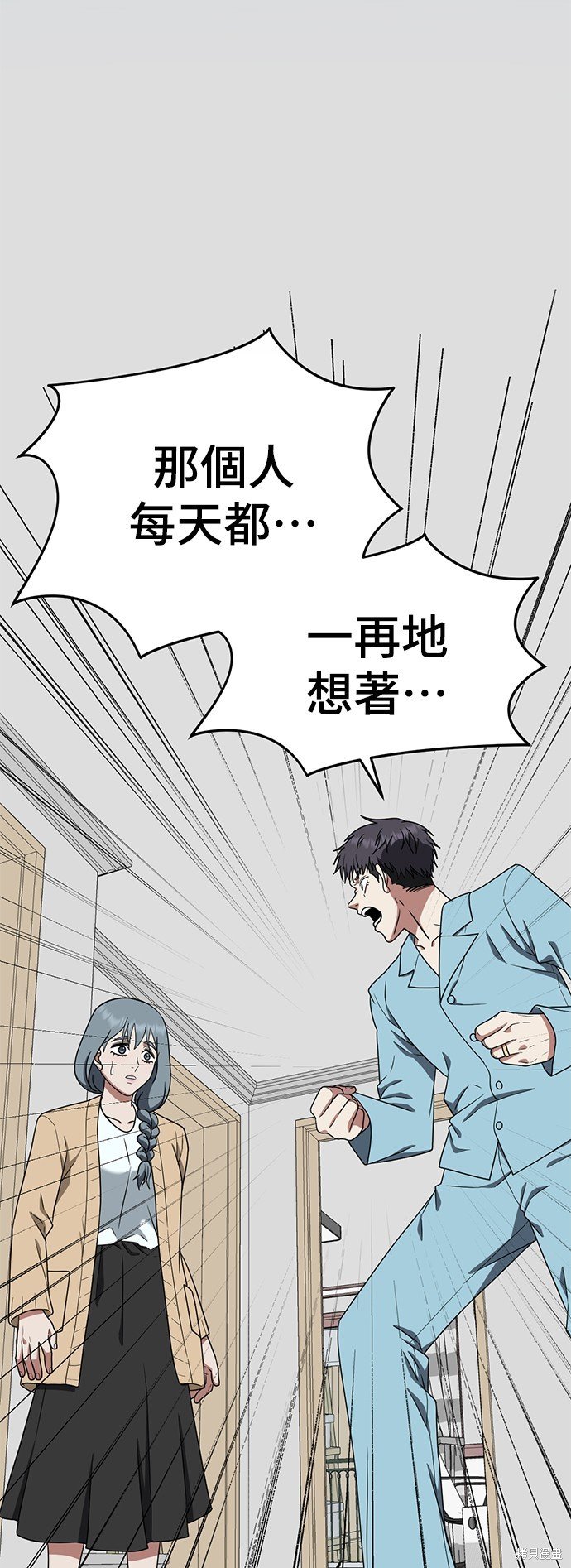 第127话