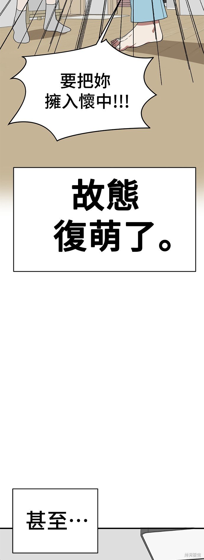 第127话