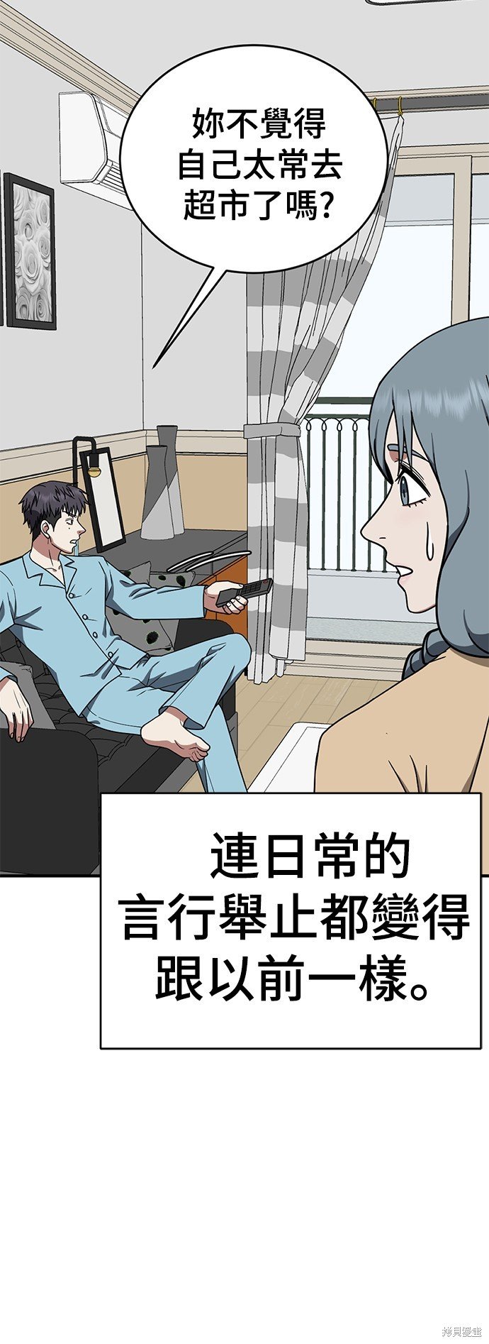 第127话