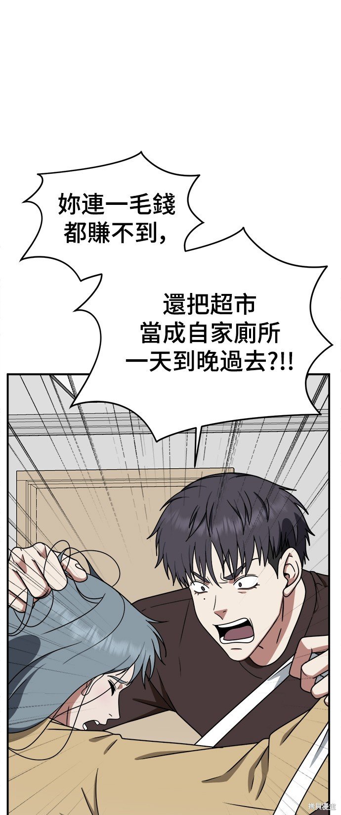 第127话