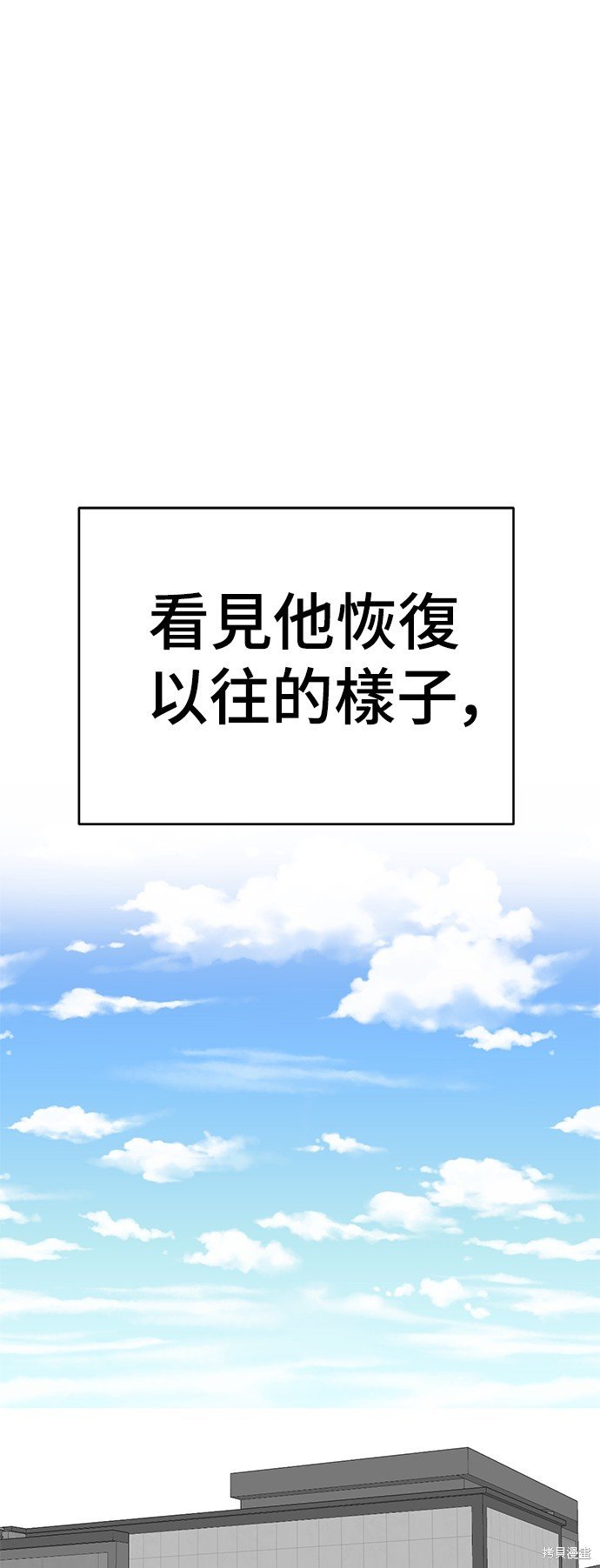 第127话