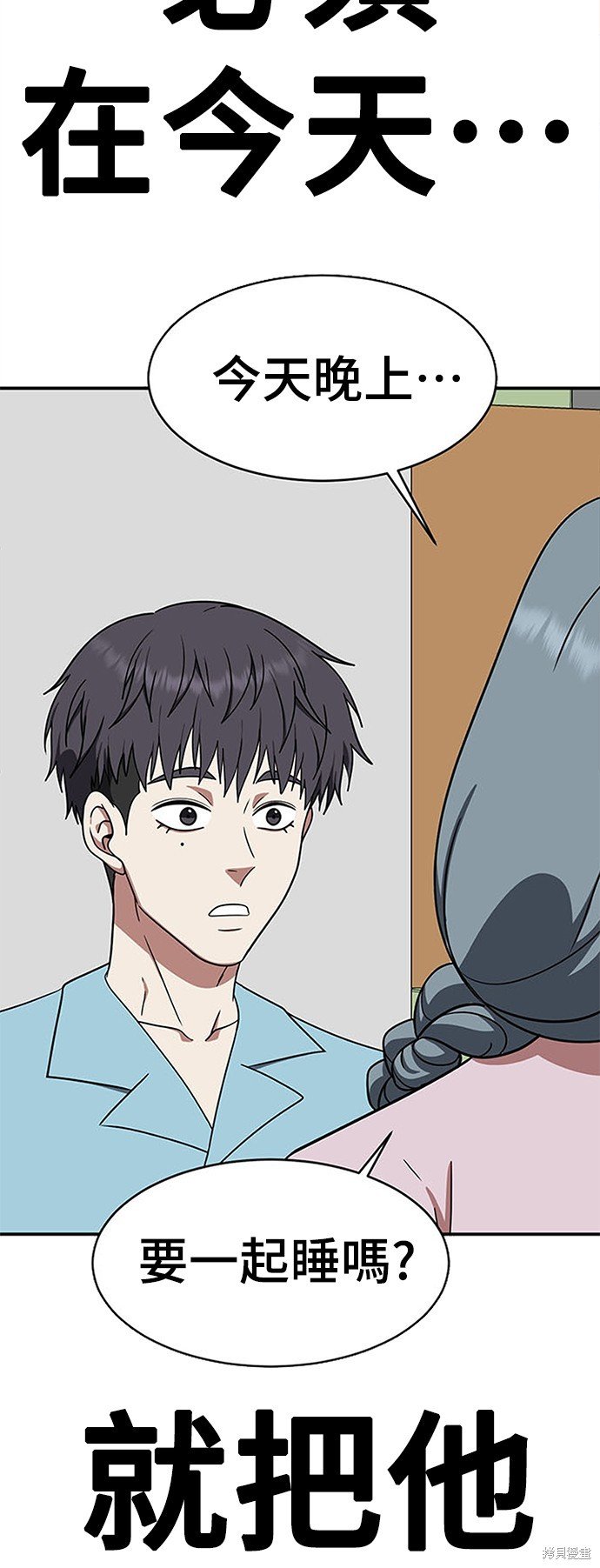 第127话