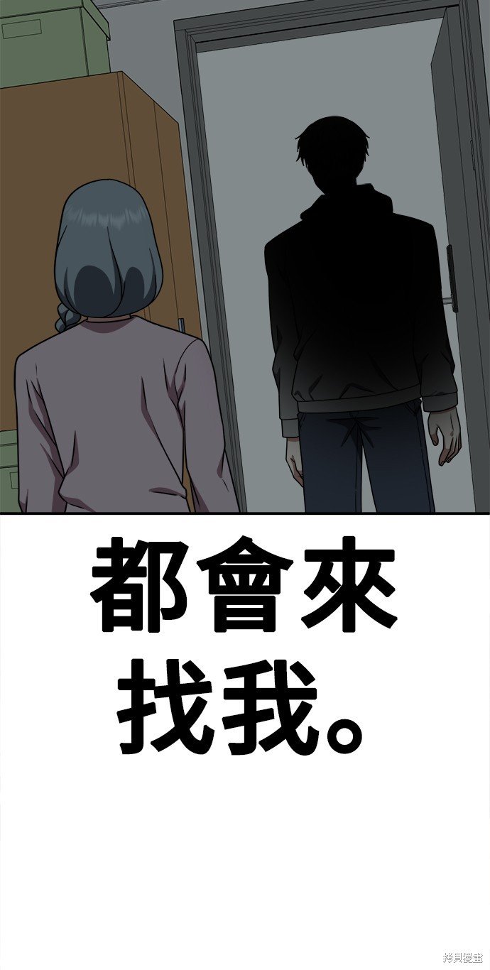 第127话