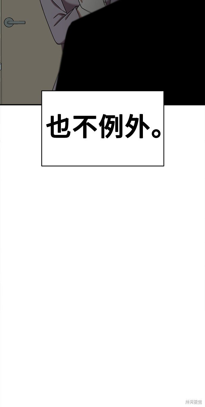 第127话