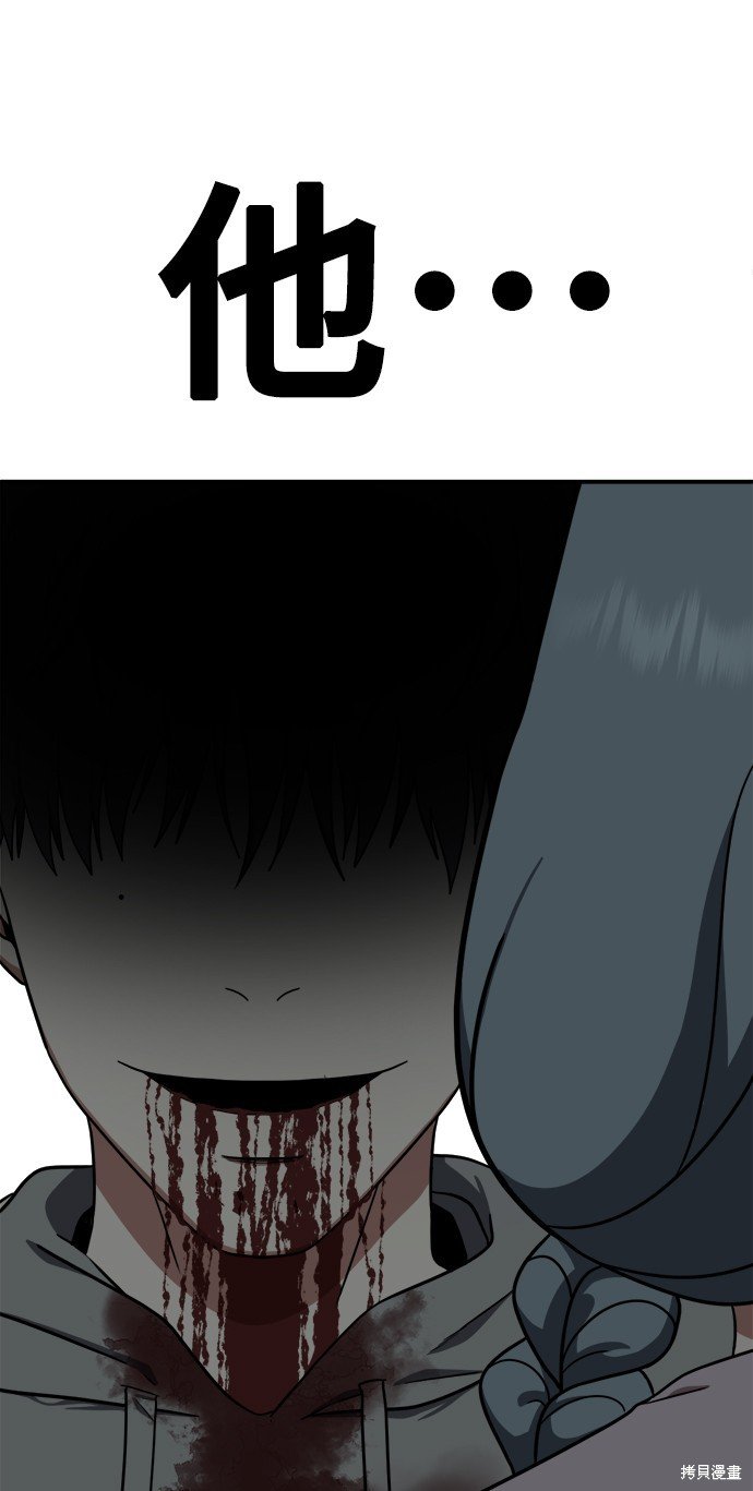 第127话