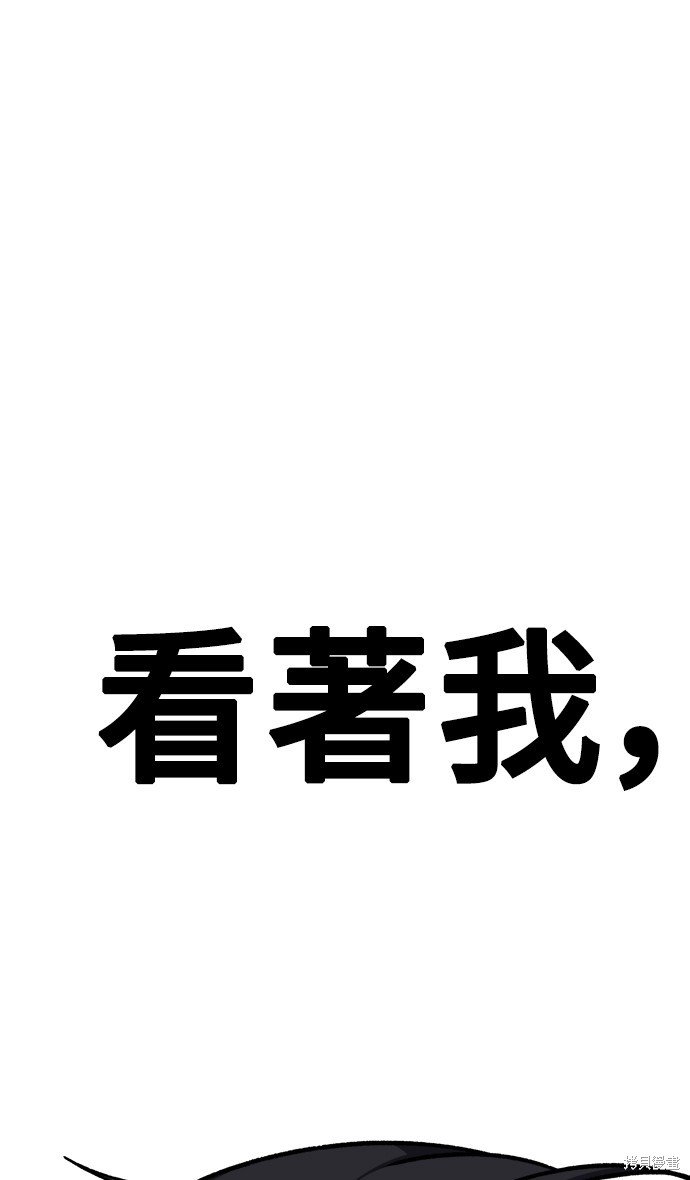 第127话