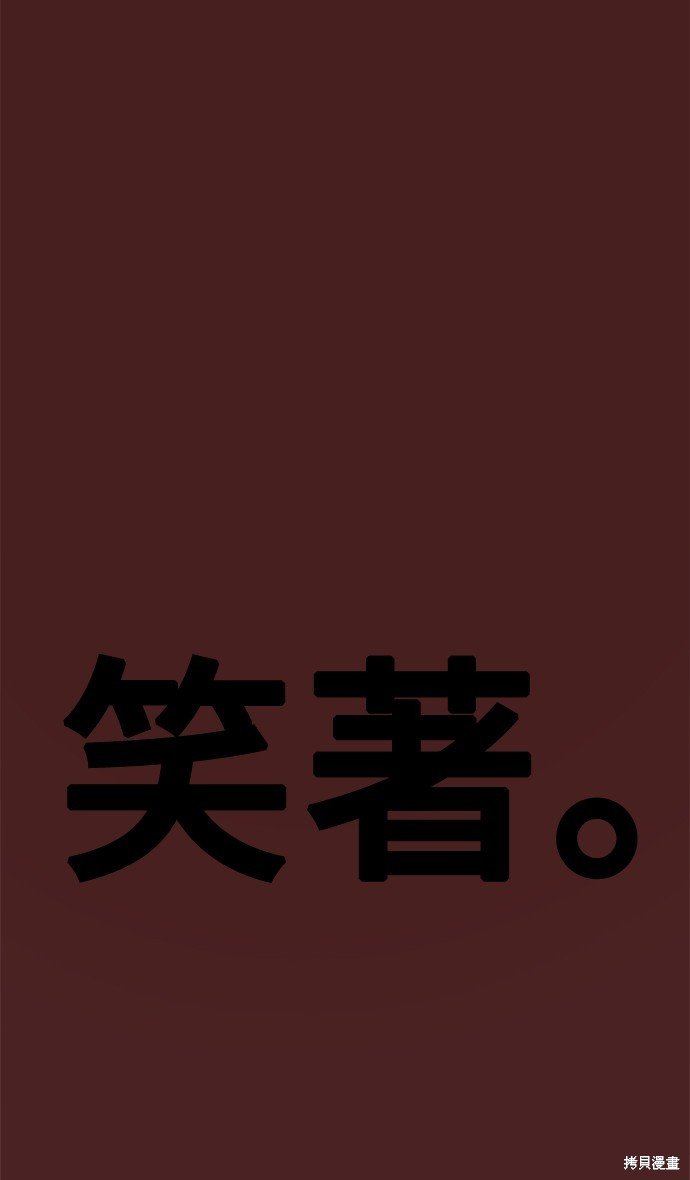 第127话