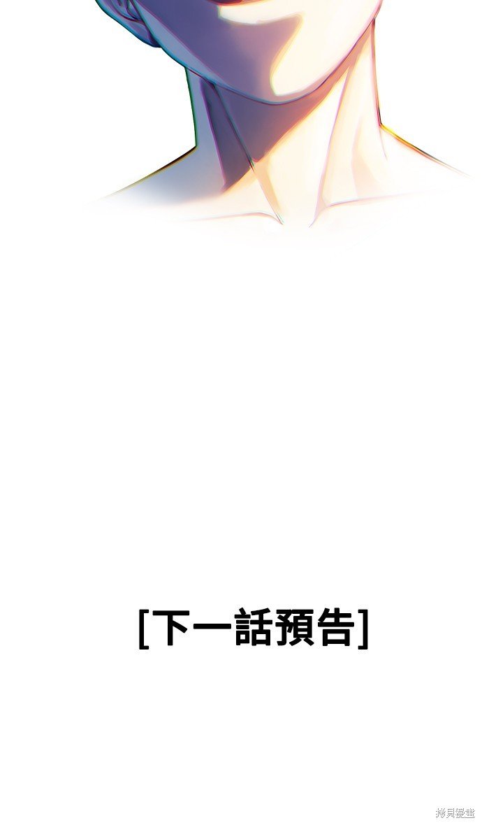 第127话