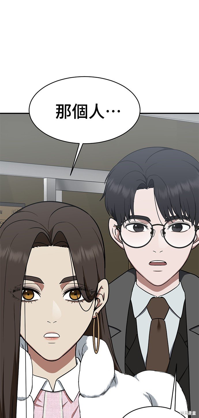 第127话