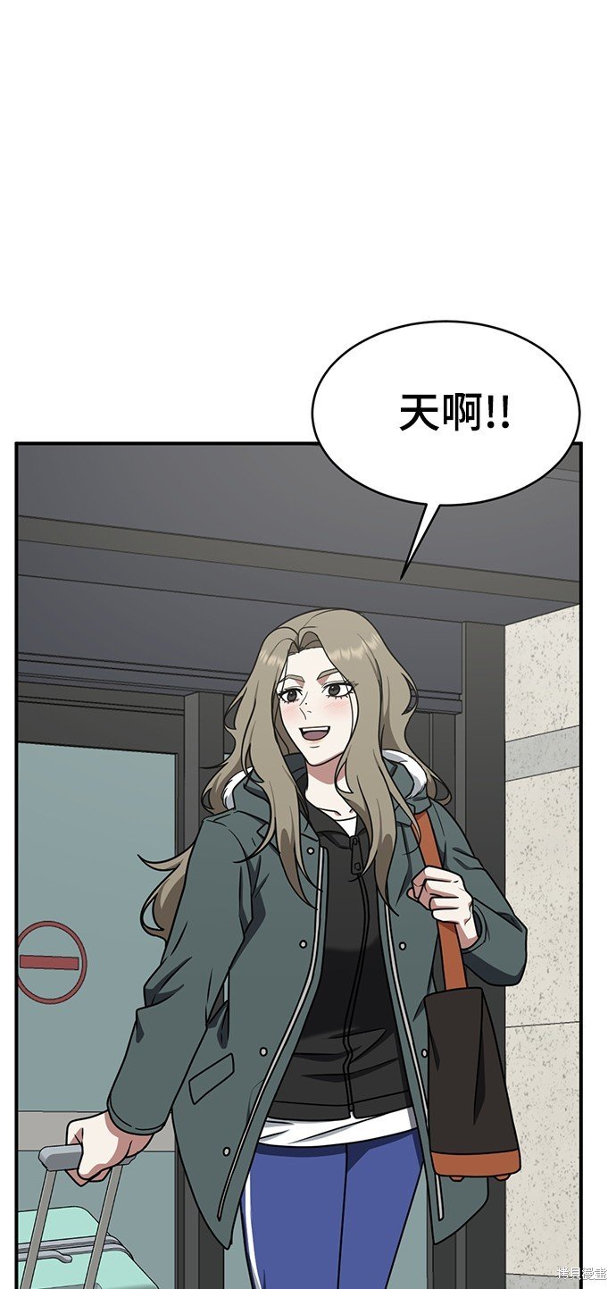 第127话