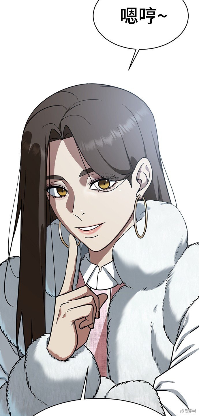 第127话