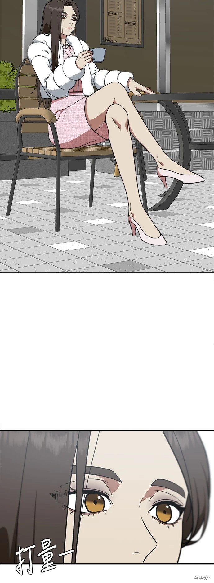 第128话