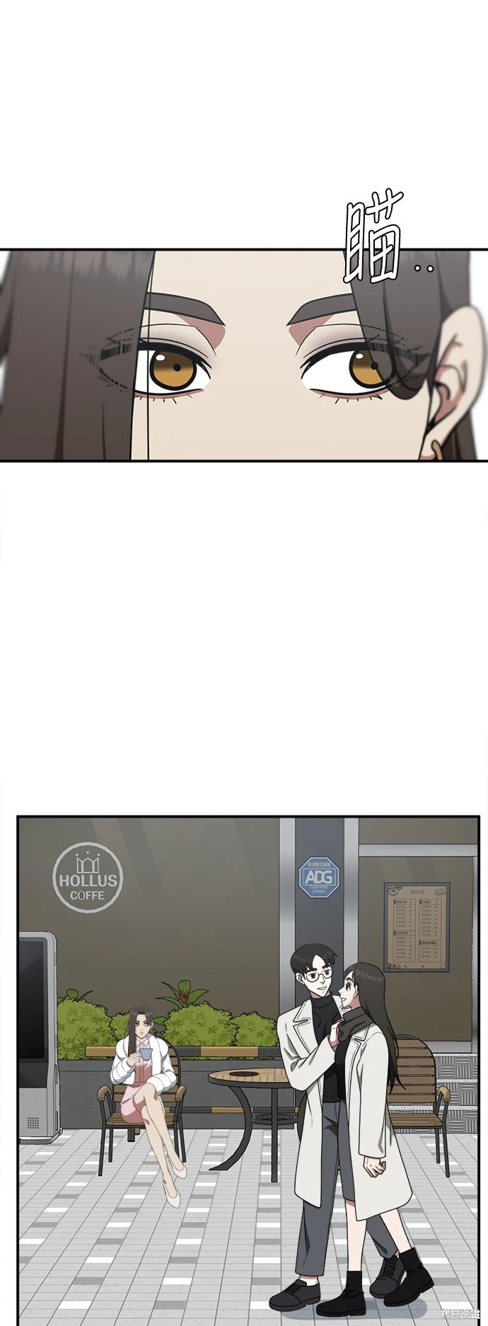 第128话