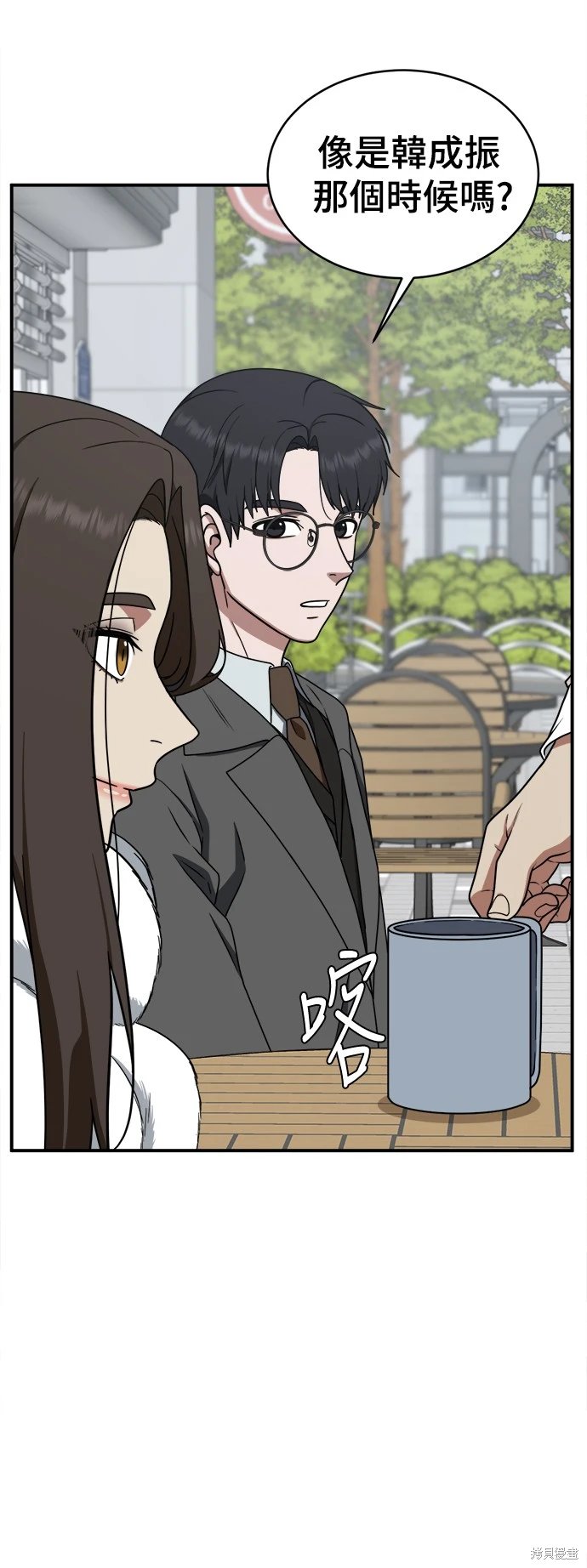 第128话