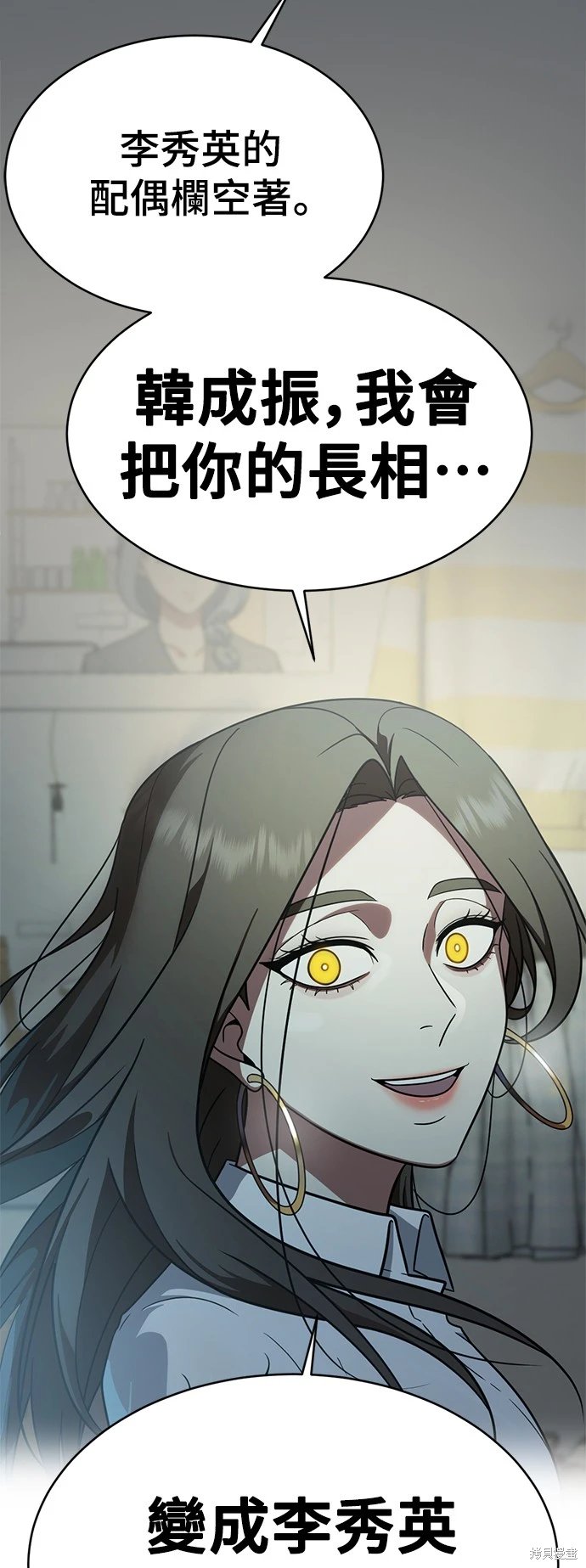 第128话