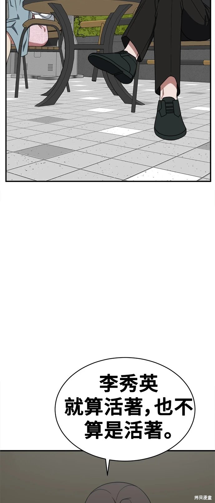 第128话