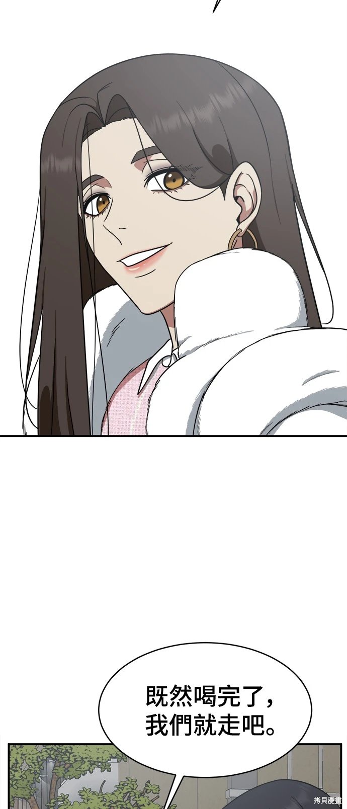 第128话